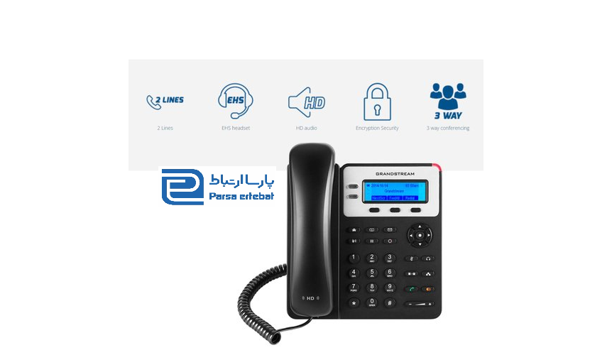 تلفن تحت شبکه گرنداستریم مدل GXP1625